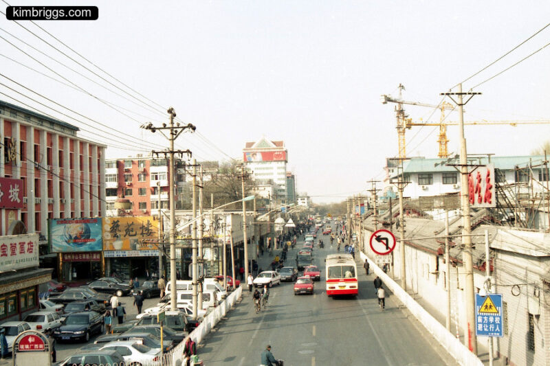 Street in Old Beijing.