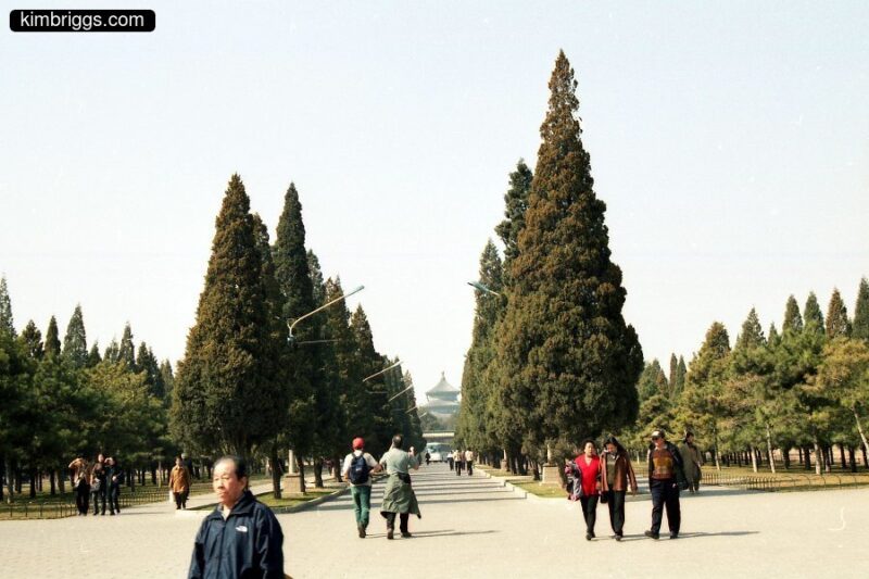 Entrance to Temple of Heaven park in Beijing.