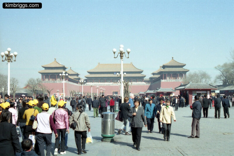 Tourists visiting Forbidden City in Beijing.