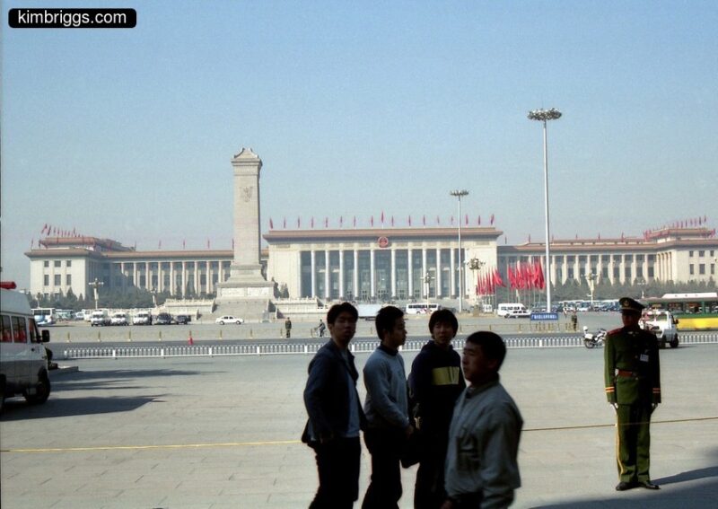 Great Hall of the People in Tiananmen Square.