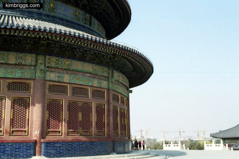 Temple of Heaven with people for scale.