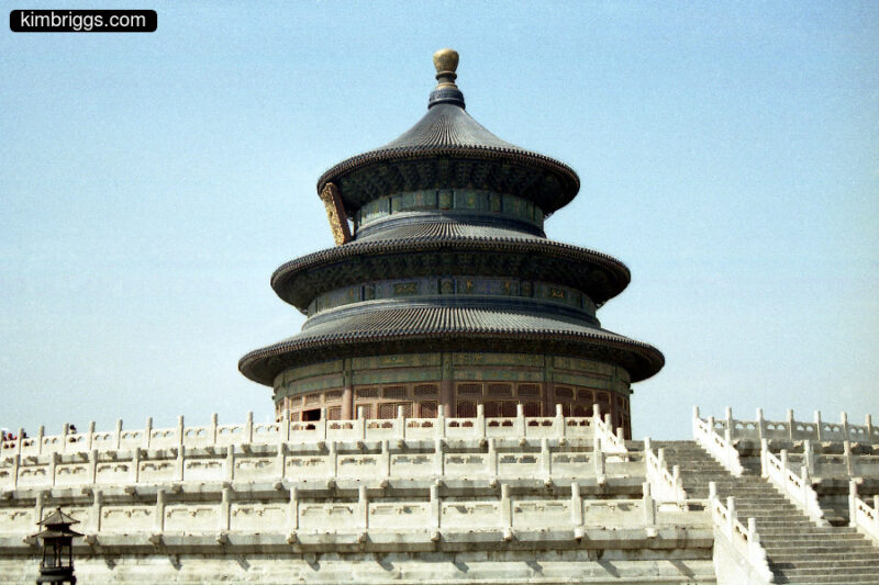 Large stone walls in front of Temple of Heaven.
