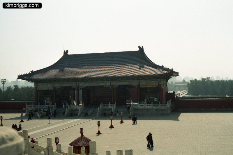 Chinese building with curved roof.