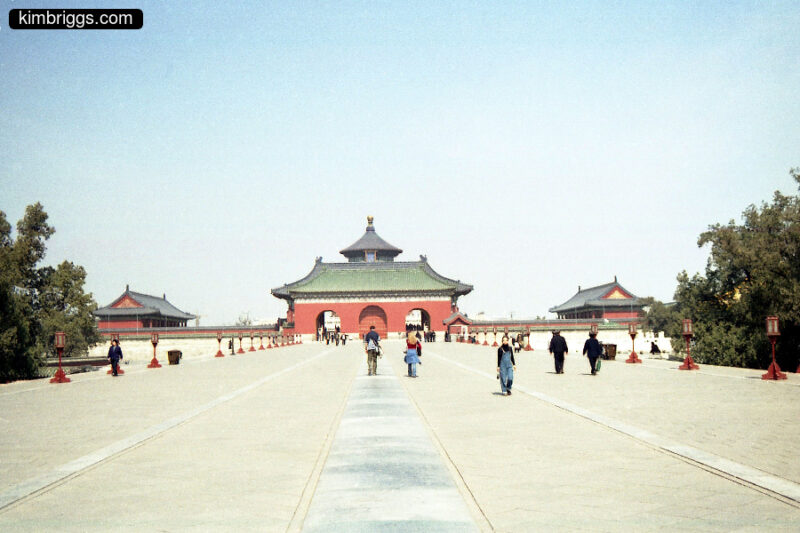 Temple of Heaven park from a distance.