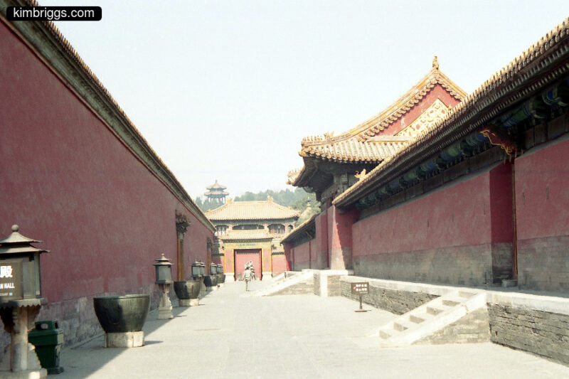 View down alley-way inside forbidden city.