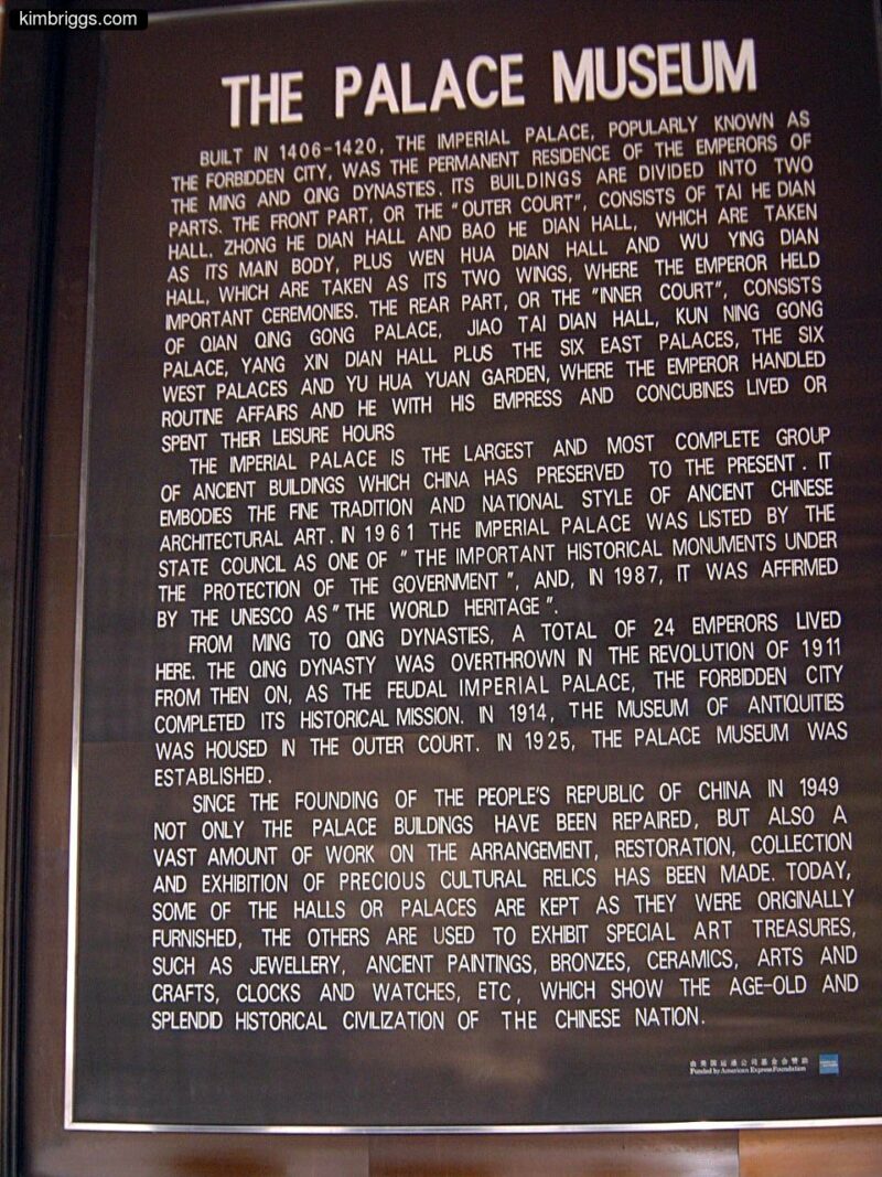 Sign describing The Palace Museum in Forbidden City.