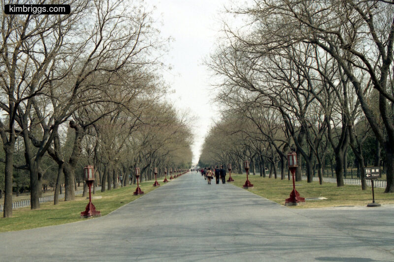 Open walkway in Temple of Heaven park.