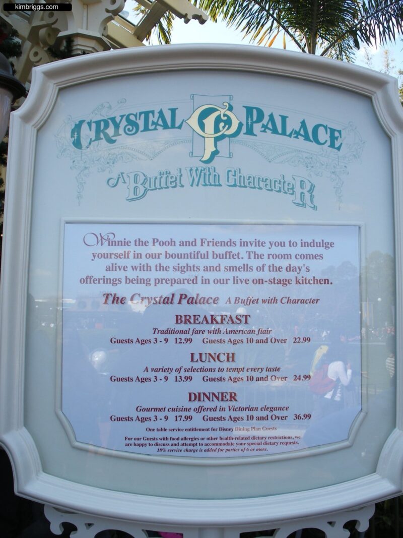 Crystal Palace Buffet in 2011.