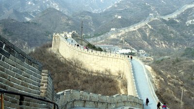 Great Wall of China.