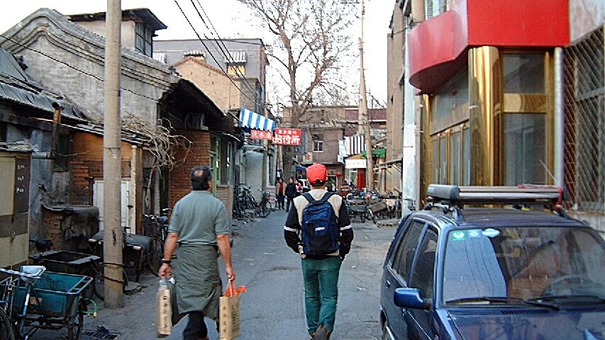old beijing china 850