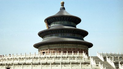 Temple of Heaven.