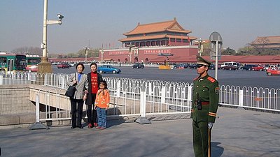 Tiananmen Square.